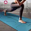 Heathyoga PRO Non Slip Rubber Yoga Mat with Body Alignment Lines, Free Carry Bag, Durable Rubber Base+Revolutionary