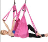 2.5*1.5m Fitness Yoga Hammock Yoga Swing Anti-gravity Aerial Straps High Strength Fabric Decompression Hammock