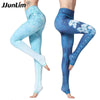 2018 Printed Yoga Pants Women High Waist Yoga Leggings for Fitness Sports Tight Pants Seamless Running Leggings Sport Trousers